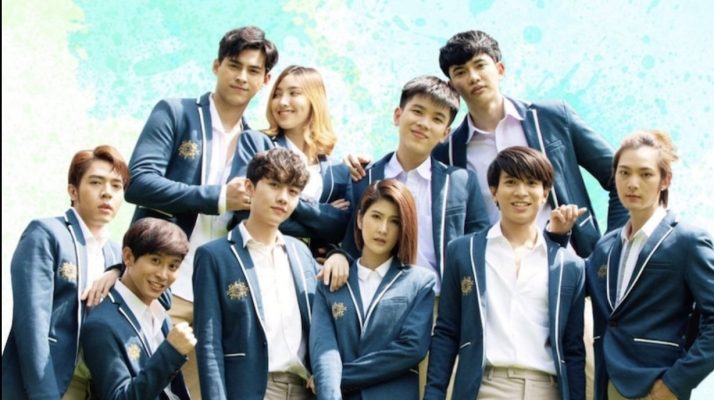 С любовью (2019)